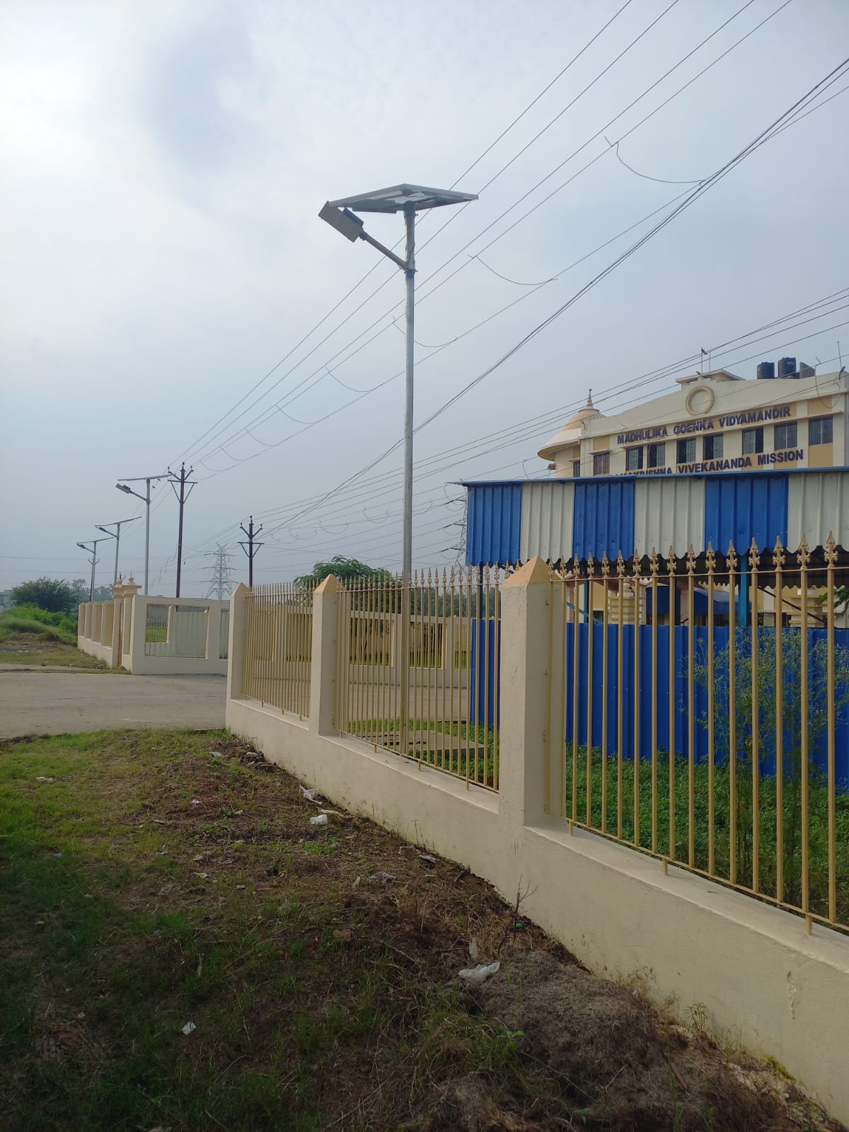 10 pcs Street Light Madhilika Goyenka Vidyamandir